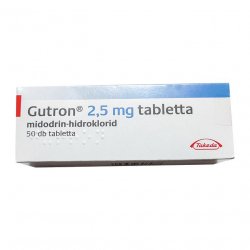 Гутрон (Gutron, Мидодрин) 2,5 мг таб. №50! в Ярославле и области фото
