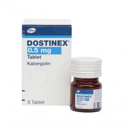 Достинекс табл. 0,5 мг №8! в Ярославле и области фото